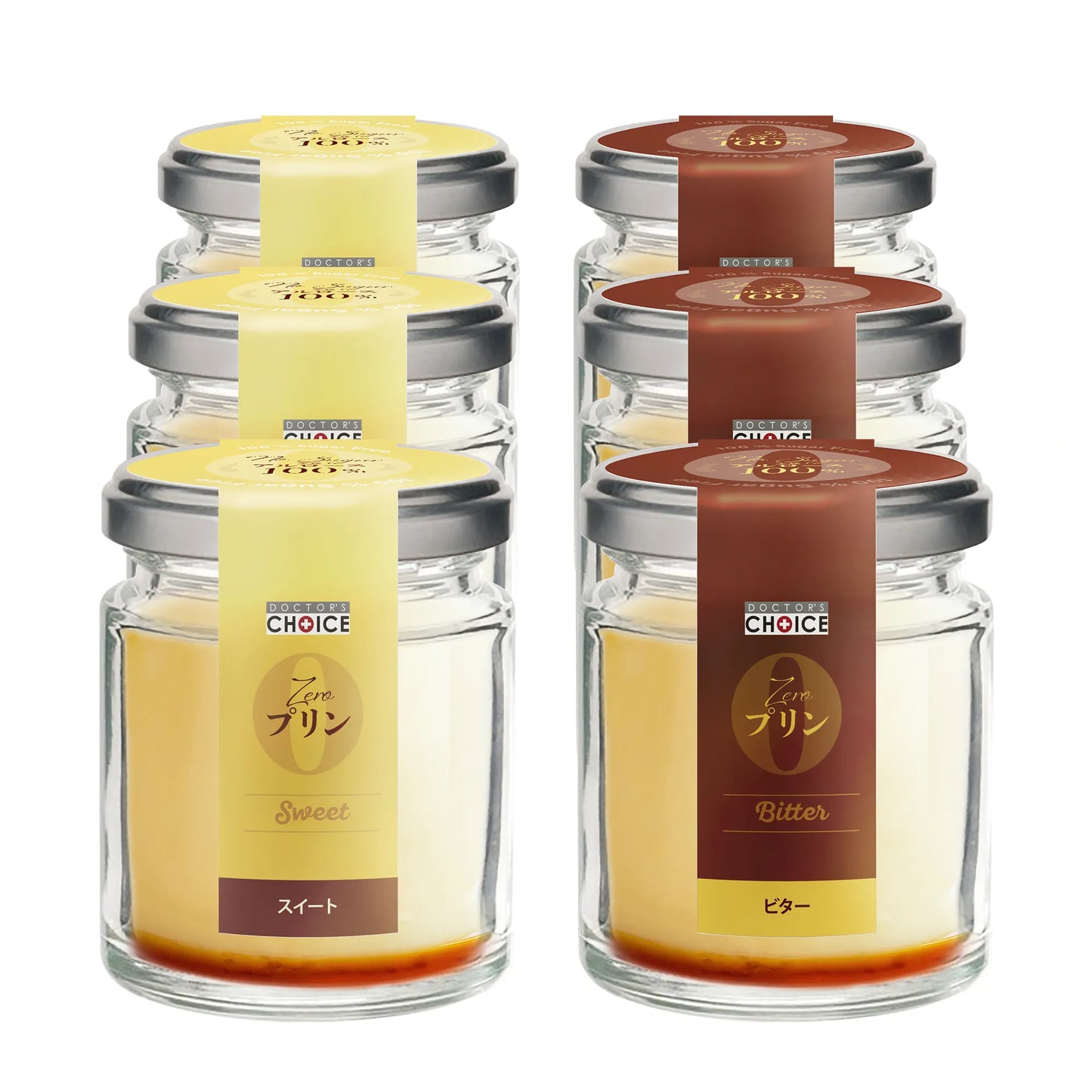 ゼロプリン6個セット(スイート・ビター各3個)