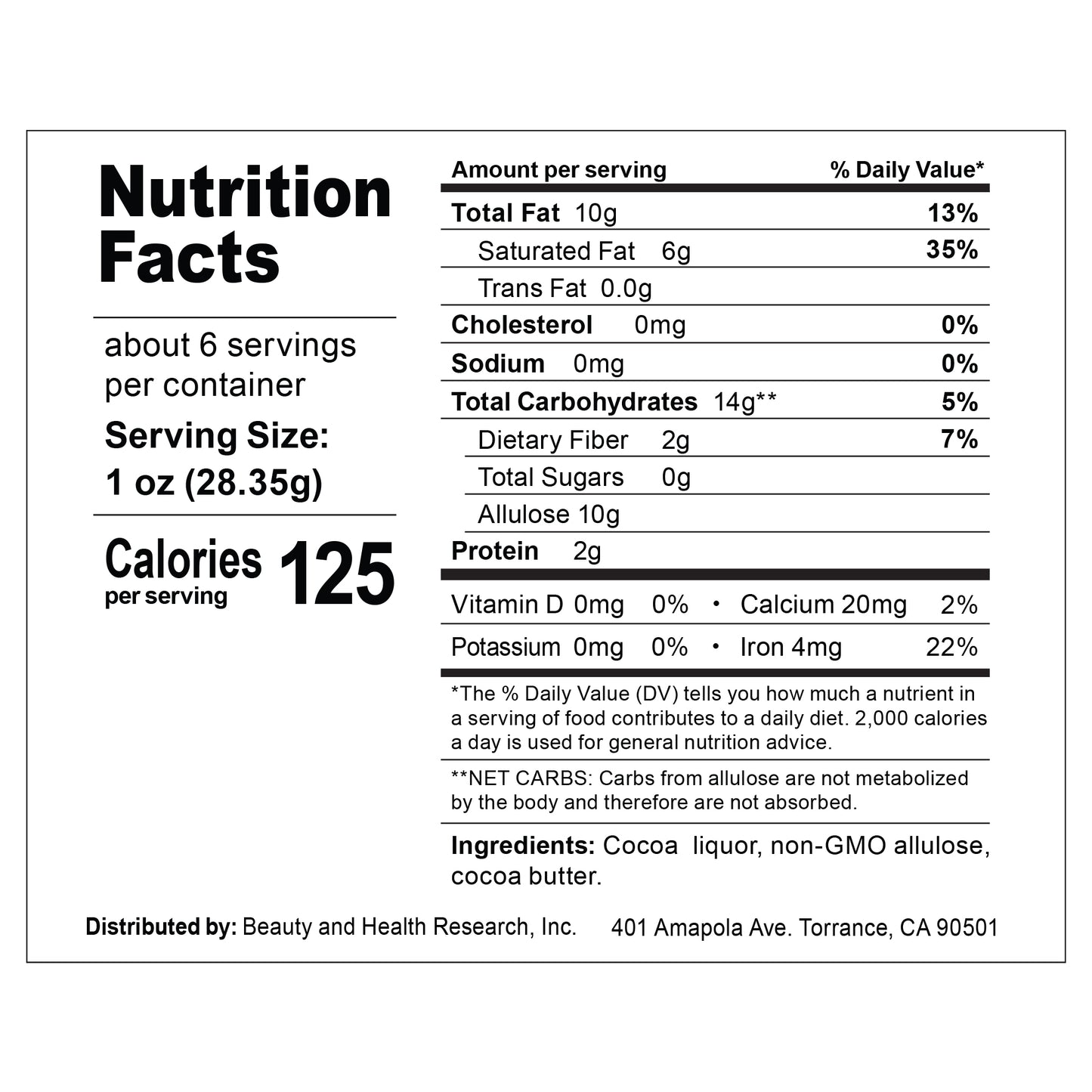 ゼロチョコチップ