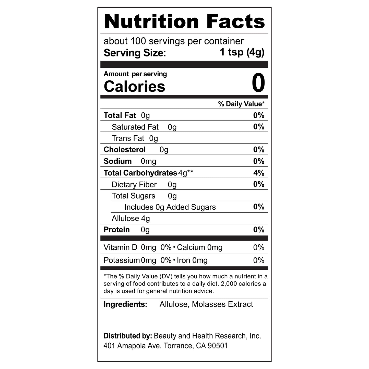 ブラウンアルロースパウダー