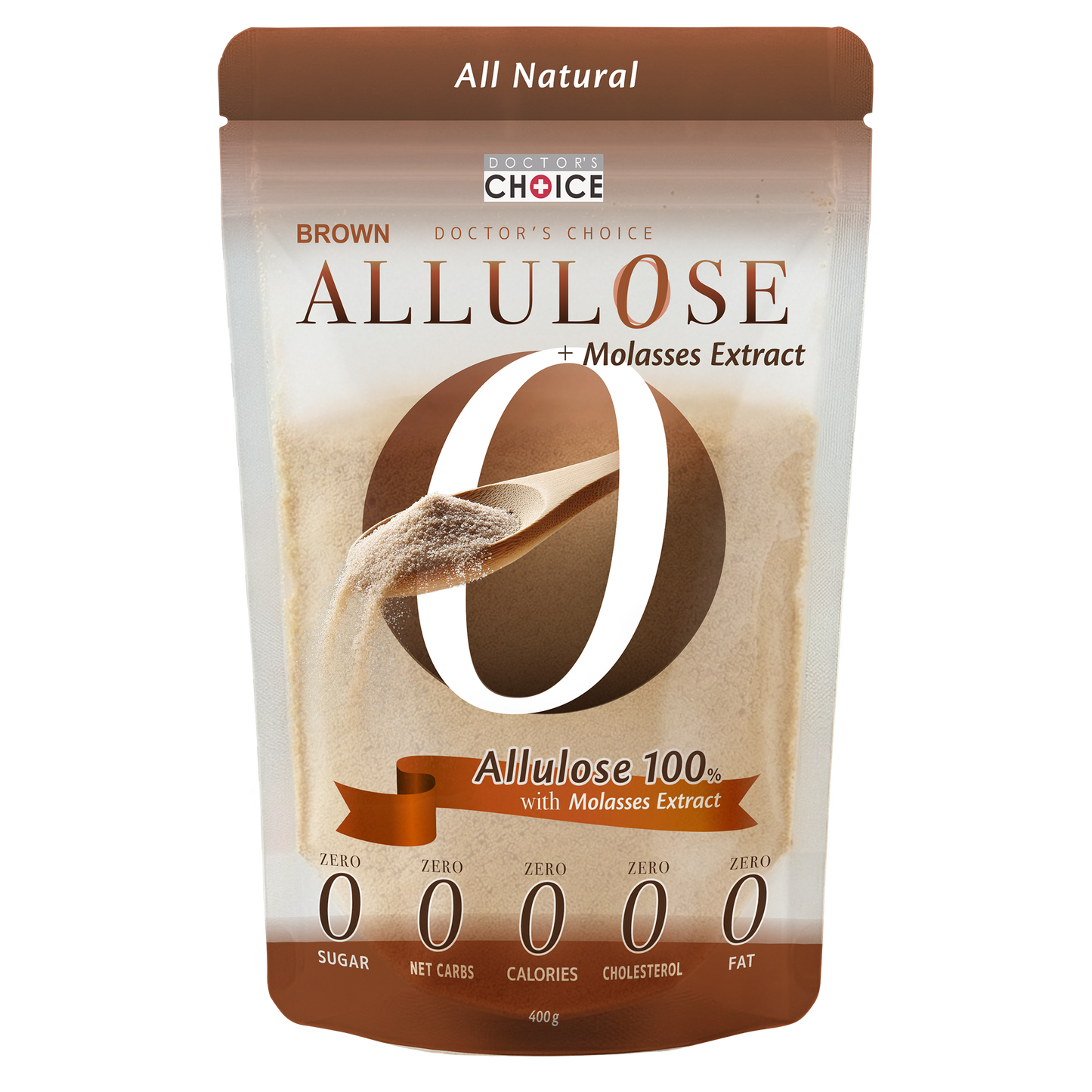 ブラウンアルロースパウダー